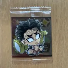 鬼滅の刃　ウエハース　シール