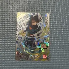 スーパードラゴンボールヒーローズ 孫悟空 バトルカード