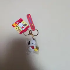 ポチャッコキーホルダー