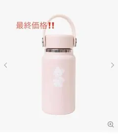 新品未使用】familiar ハイドロフラスクステンレスボトル 16oz - メルカリ