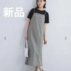 新品タグ付き✳︎グリーンレーベルリラクシングエアリーキャミソールワンピース