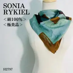 【極美品】ソニアリキエル スカーフ 幾何学模様 シルク100% 大判 緑×茶