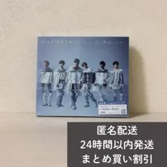 ゆあ 無言取引◎様 リクエスト 3点 まとめ商品