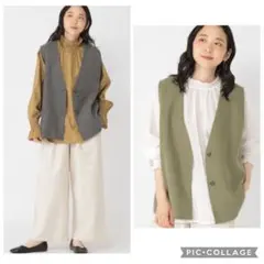 2025年最新】芽風 ベストの人気アイテム - メルカリ