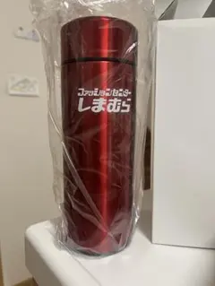 しまむらステンレスボトル340ml非売品のサムネイル