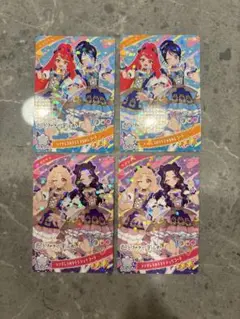 ひみつのアイプリ リング4弾