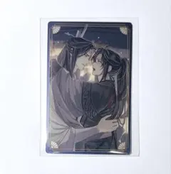 魔道祖師 メタルカード 公式茶屋 BOX特典カード 藍忘機 魏無羨 - メルカリ