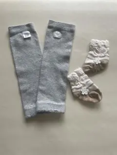 ベビー靴下とレッグウォーマーセット