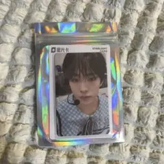 2025年最新】QQ 5星の人気アイテム - メルカリ