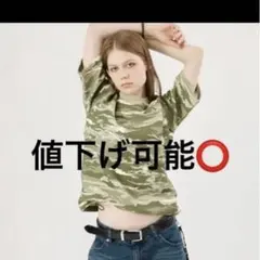 FTW長袖サーマル 迷彩サーマル - メルカリ