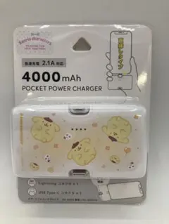 サンリオ ポムポムプリン Type-C コネクタ付き リチウムイオン充電器のサムネイル