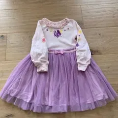 ベルメゾン　ラプンツェル　ドレス　ワンピース 110cm