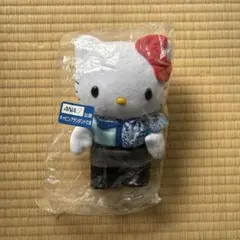 限定品ANA ハローキティ ぬいぐるみ