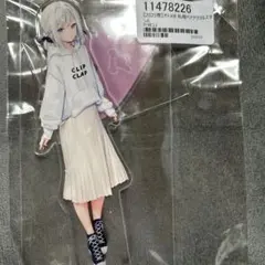 2026年最新】MIGNON アクリルスタンドの人気アイテム - メルカリ