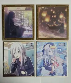 プロセカ　ミニ色紙　宵崎奏　まとめ売り③