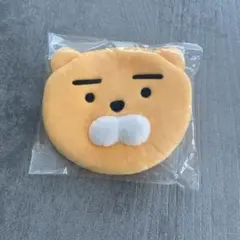 カカオフレンズ　ライアン　ポーチ