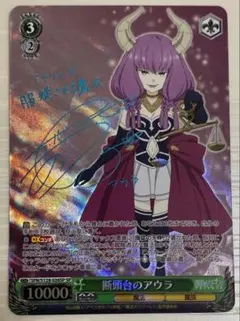 2026年最新】葬送のフリーレン カード サインの人気アイテム - メルカリ