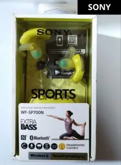 新品未使用　SONY WF-SP700N ワイヤレスイヤフォン