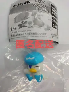 ポケモン　みんなのラプラス　クワッス　新品未使用