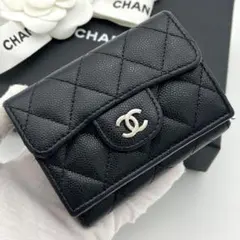 CHANEL シャネル マトラッセ キャビアスキン 三つ折り財布