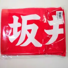 新品・未開封】広島東洋カープ 【X-LARGE】コラボ Tシャツ【M】ゴリラ
