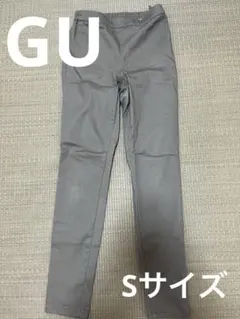 GU レギンスパンツ ベージュ