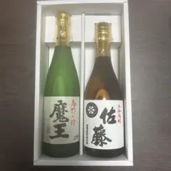 2026年最新】魔王 焼酎の人気アイテム - メルカリ