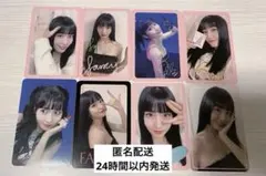 twice トレカ まとめ売り