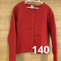 Item thumbnail for item 04533e41-8532-4512-898b-778df4ea5b91