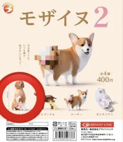 モザイヌ2 レトリバー