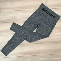 Admiral レギンス ストレッチ グレー　L