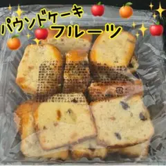 工場直売