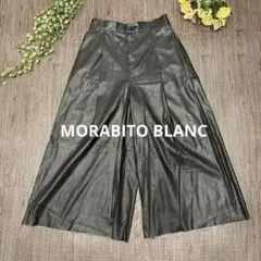 MORABITO BLANC チェック柄 ワイドパンツ 38 - メルカリ