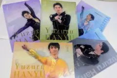 羽生結弦 クリアファイル AQUA 非売品　3点セット 羽生結弦選手を起用した『西川 COOL SLEEP 2022 キャンペーン