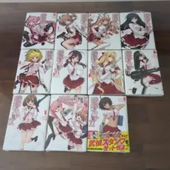 緋弾のアリア DVD 1-7巻セット アニメ カード付き Blu-ray 格安 - メルカリ