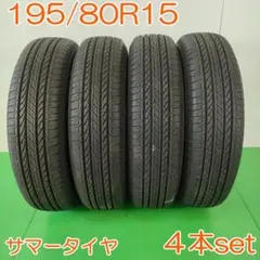2026年最新】195/80r15 スタッドレス ホイールセットの人気アイテム