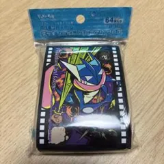 【新品未開封】Midnight Agent -the cinema- ゲッコウガ
