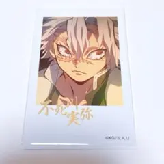 不死川実弥 箔押し チェキ風ブロマイド 柱カフェ 鬼滅の刃