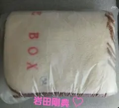 岩田剛典 ブランケットのサムネイル