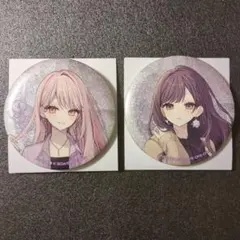 2026年最新】東雲絵名 グリッター缶バッジの人気アイテム - メルカリ