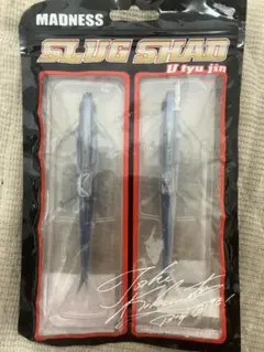 スラッグシャッド U tyu jinのサムネイル