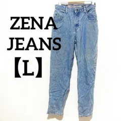 Item thumbnail for item e0509bf4-fc0a-4d00-be74-b73bea3cf6b4