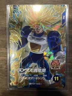 ドラゴンボールスーパーダイバーズ SDV5-016 トランクス　ムキンクス