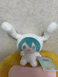 【新品　超値下げ】初音ミク×シナモロール KUNEMIMI ぬいぐるみのサムネイル
