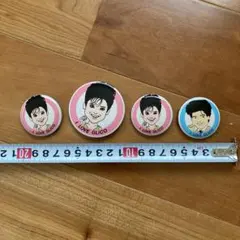 Item thumbnail for item d85a6f55-66e3-4dda-aa79-6e0592e3e8f6