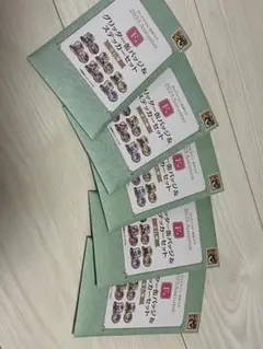 グッスマくじ　初音ミク　F賞　缶バッジ　ステッカーセット