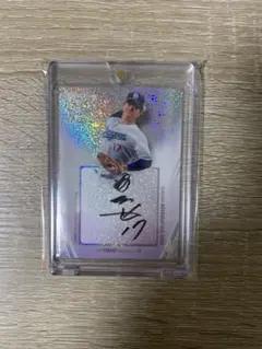 2025年最新】柳裕也 直筆の人気アイテム - メルカリ