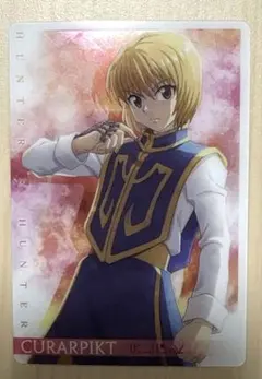 HUNTER×HUNTER 初期 クラピカ クリアカード - メルカリ