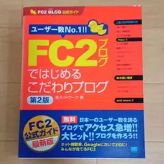 Item thumbnail for item 2a5c5fb7-2cfd-4d2f-9c04-9958be0c4853