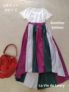 まとめ売り　セットアップ　フレアスカート　ホワイトトップス　春夏コーデ